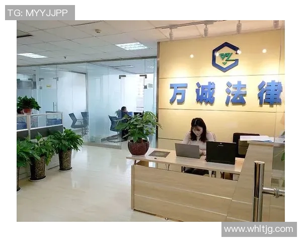 律师事务所如何提升服务质量与客户满意度的实践与策略分析