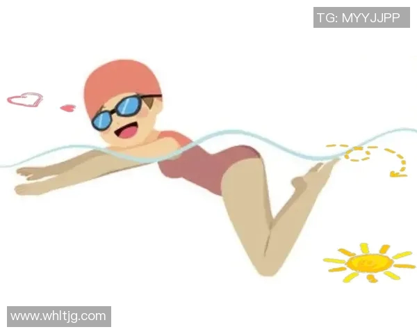 游泳基础技巧全解析 提升游泳水平的关键步骤与训练方法