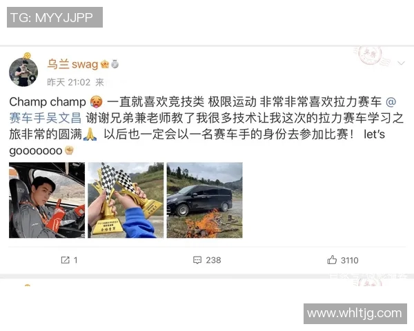 西安极限运动队心理素质分析及其对竞技表现的影响研究