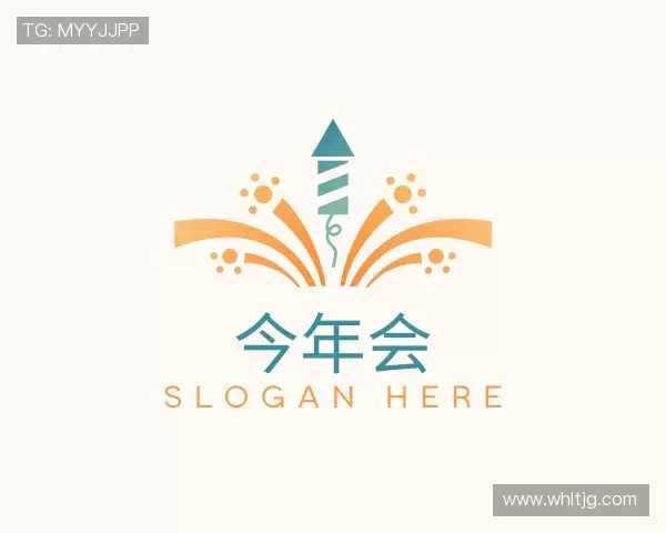 发现今年会官网