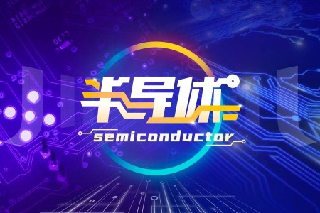 乐鱼官方网站【IPO代价观】微导纳米重启科创板IPO背后：只因受对赌和谈“欺压”(图2)