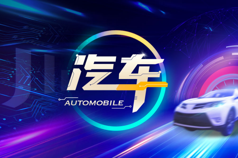 乐鱼官方网站【IPO代价观】微导纳米重启科创板IPO背后：只因受对赌和谈“欺压”(图4)