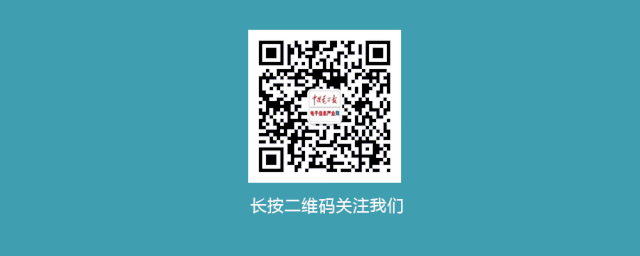 乐鱼leyu环球激光财产迈入新周期(图1)